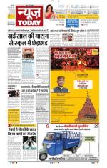 NewsToday,Jaipur