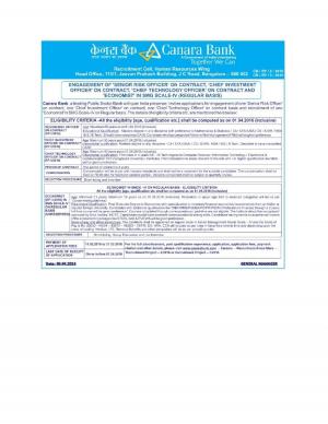 Canara Bank Recruitment 2016 for 04 Senior Risk Officer and Other Posts