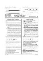 UGC NET JRF December 2005 Question Paper II  Arab Culture and Islamic Studies