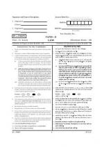 Question Papers / Sample Papers