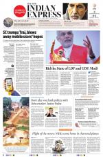The New Indian Express-Thrissur 