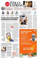 The New Indian Express-Nagapattinam