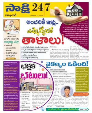 Visakhapatnam District