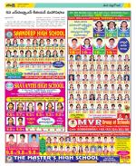 Nalgonda Constituencies