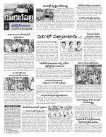 Hyderabad Constituencies