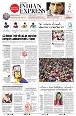 The New Indian Express-Tirupati