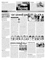 Adilabad Constituencies