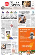 The New Indian Express-Tirunelveli