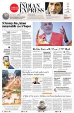 The New Indian Express-Kannur