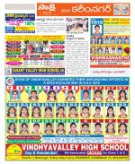 Karimnagar Constituencies