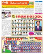 Mahabubnagar Constituencies