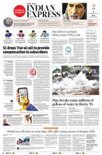 The New Indian Express-Hyderabad