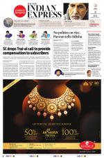 The New Indian Express-Bhubaneswar
