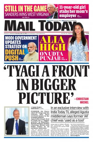 Mail Today, May 12, 2016