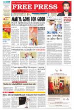 Free Press - Ujjain Epaper Edition
