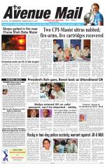 Avenue Mail