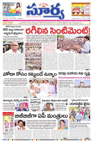 Thursday,May 12,2016