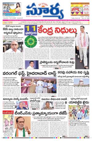 Thursday,May 12,2016