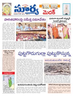 Thursday,May 12,2016