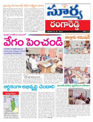 Thursday,May 12,2016