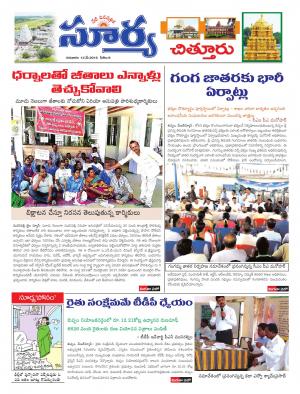 Thursday,May 12,2016