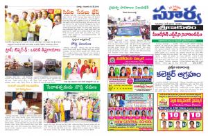 Thursday,May 12,2016