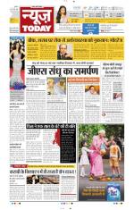 NewsToday,Jaipur