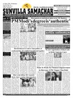 SUNVILLA SAMACHAR (Gujarati & English) DAILY