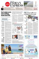 The New Indian Express-Sambalpur