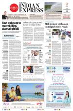The New Indian Express-Jeypore