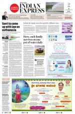 The New Indian Express-Shivamogga