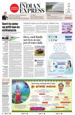 The New Indian Express-Hubballi