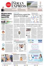 The New Indian Express-Tadepalligudem