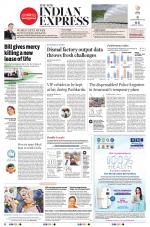 The New Indian Express-Vishakapatnam