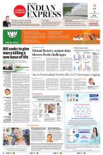 The New Indian Express-Tirunelveli
