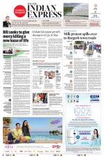 The New Indian Express-Bhubaneswar