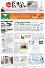 The New Indian Express-Tiruchy