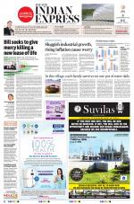 The New Indian Express-Bengaluru