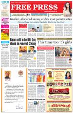 Free Press - Bhopal Epaper Edition