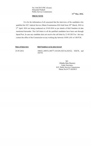 HPPSC H.P. Judicial Service-2016 Interview Schedule Announced, Interview on 25 May