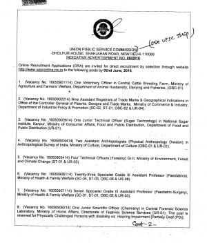 UPSC Recruitment 2016 for 51 Various Posts Apply by 02 June