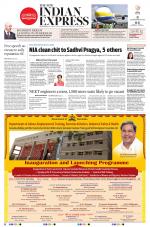 The New Indian Express-Shivamogga