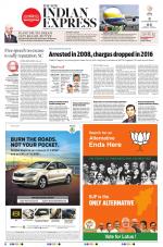 The New Indian Express-Vellore