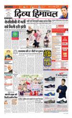 Divya Himachal Chandigarh+Mera Shimla +Aastha