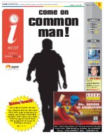 Prayagraj Hindi ePaper, Allahabad Hindi Newspaper - InextLive