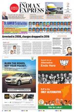 The New Indian Express-Tirunelveli