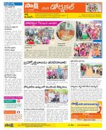 Hanamakonda Constituencies