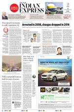 The New Indian Express-Anantapur