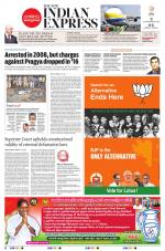 The New Indian Express-Villupuram