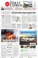 The New Indian Express-Hyderabad